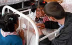 HEALTH PROJECT&nbsp;PC-SE26, PERU