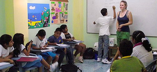 EDUCATION PROJECT EG-SE23 IN ECUADOR